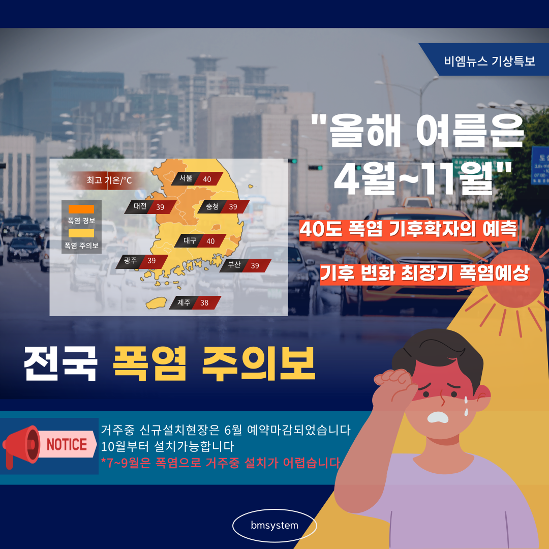 제목을-입력해주세요_-001 (66).png