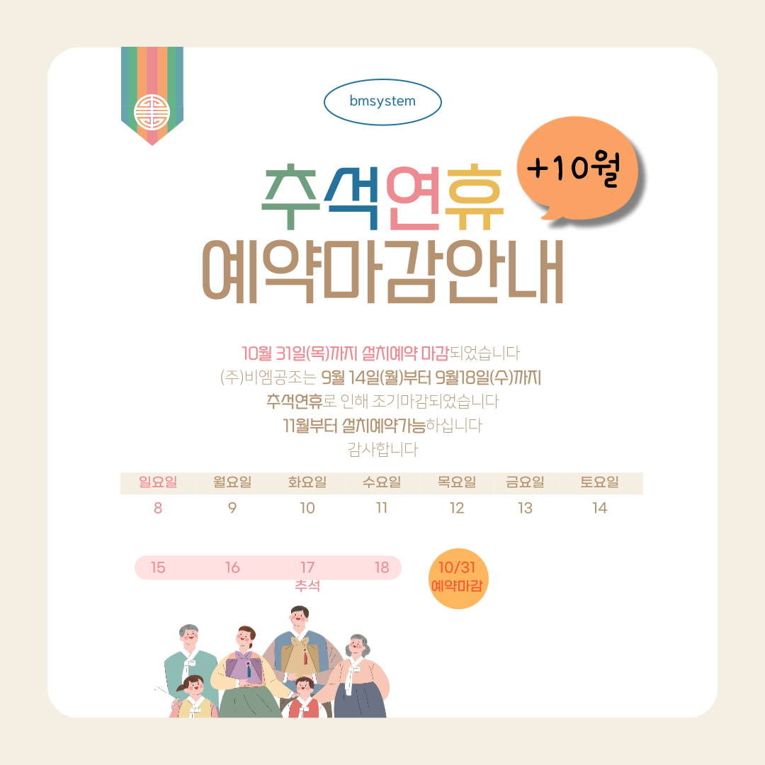 제목을-입력해주세요_-001 - 2024-08-23T174140.462.png